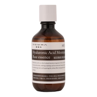 全新升级欧格玛玻尿酸彭润肌底精华液保湿补水提亮舒缓淡化细纹