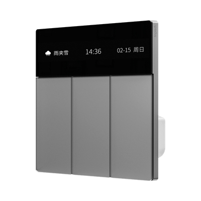 领普E5Pro智能开关已接入米家APP