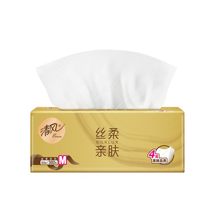 清风M码黑金厚柔抽纸4层80抽72包整箱卫生纸抽kj