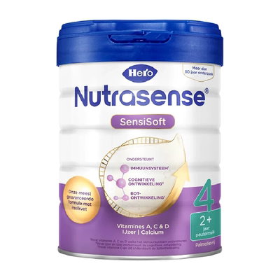 荷兰原装婴儿奶粉清淡不上火