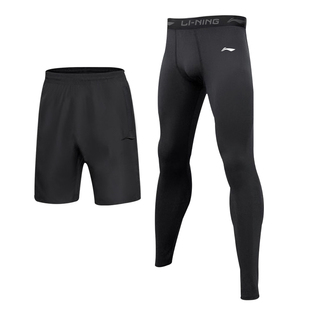 李宁儿童跳绳紧身裤男童运动短裤紧身套装训练服篮球足球打底速干