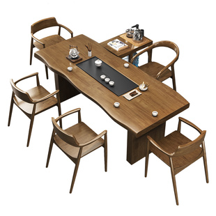 大板家用客厅泡茶桌椅组合实木茶桌2026新款高端新中式办公室茶台