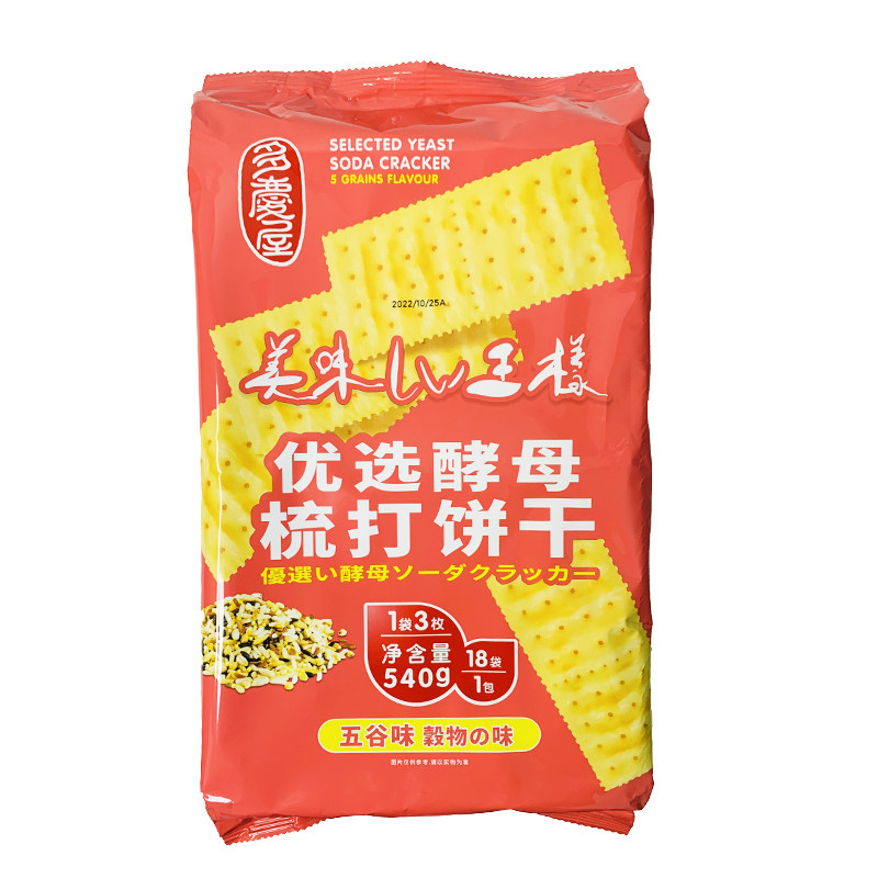 多庆屋540g袋装芝麻酵母苏打饼