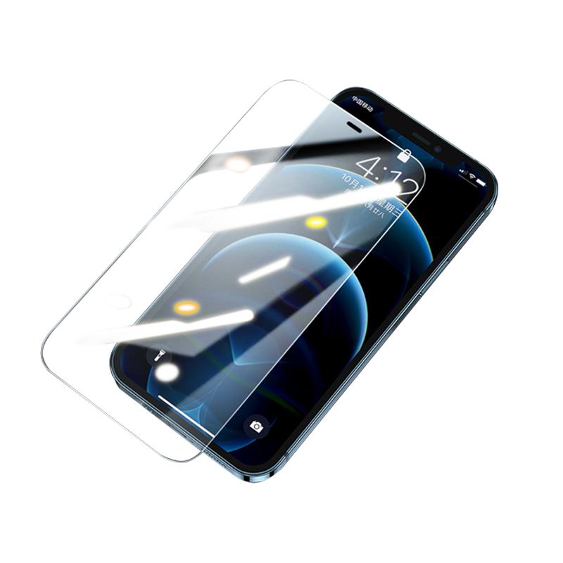 品胜钢化膜适用于苹果14高清无边iPhone13手机MAX全屏pro覆盖xs贴膜12抗指纹保护promax防尘网mini屏幕保护膜