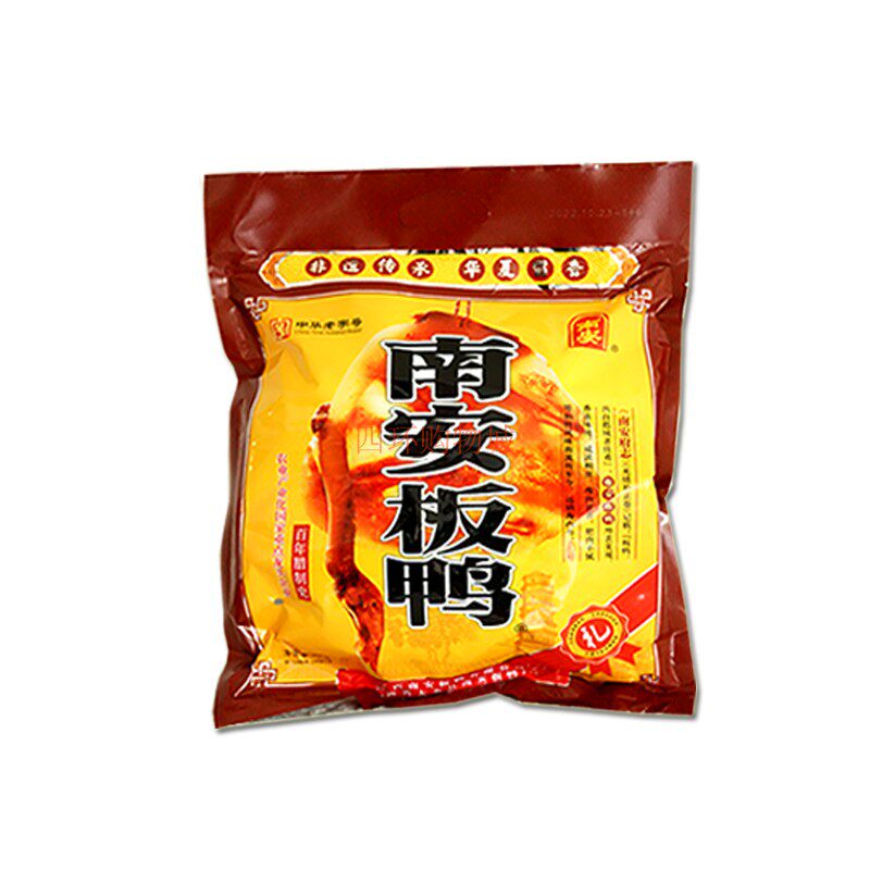 26年新货江西赣州特产正宗大余南安板鸭腊鸭腊肉腊货鸭肉正品保证