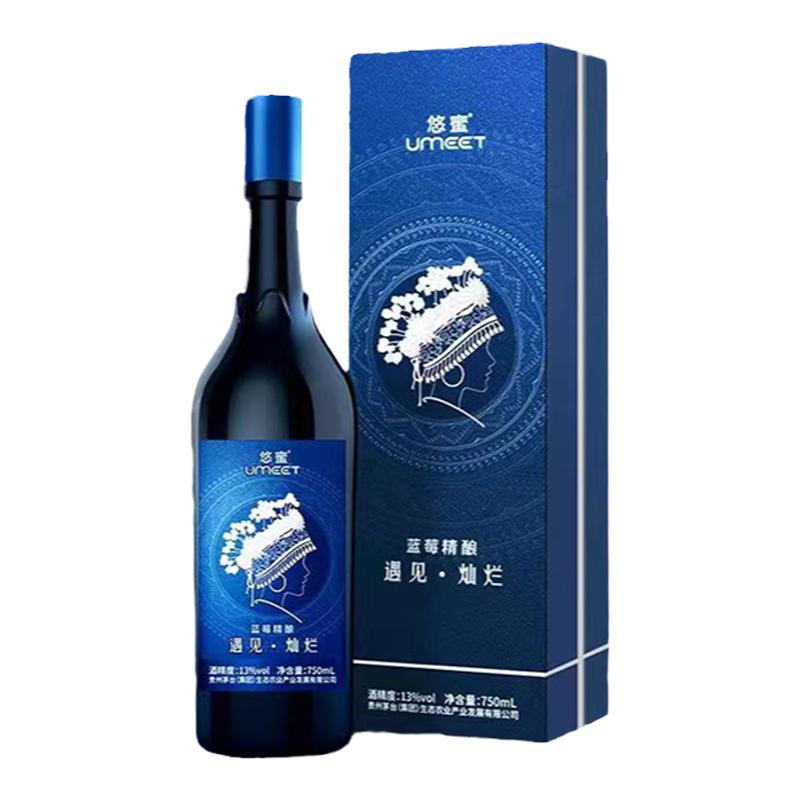 悠蜜蓝莓精酿遇见·灿烂13度4瓶