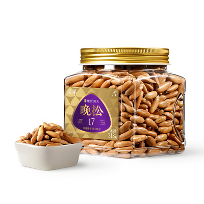 【香菇超级年货节】觅菓A+阿富汗手剥松子218g年货零食