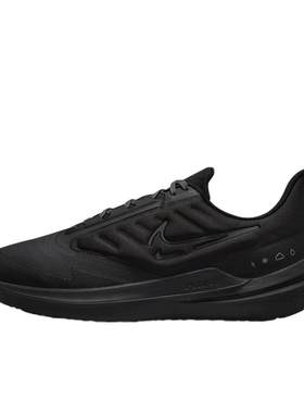 nike耐克男鞋秋冬季WINFLO 9 黑武士运动鞋训练跑步鞋DM1106-007
