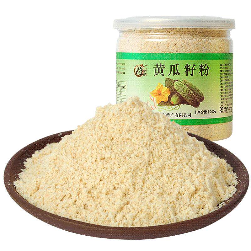 长白山老家黄瓜籽粉正品纯粉