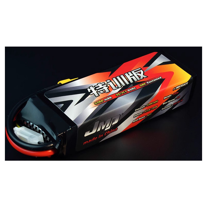豹牌特训锂电池5200mah3s50c