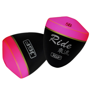 矶工坊矶钓乘流阿波漂抗风浪ABS树脂远投防撞型海钓矶钓阿波浮漂