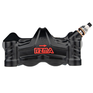 RZMA瑞祖玛大辐射卡钳G-M303刹车泵电动摩托车碟刹制动改装赛道版