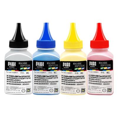 M451dn碳粉CP2025彩色通用墨粉