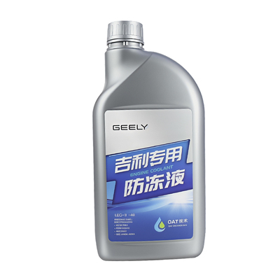 吉利系列原厂防冻液冷却液正厂