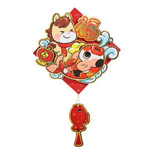 2026年新款好运小马立体烫金门贴高颜值喜庆春节氛围感入户门装饰福字过年马年创意新居乔迁卧室新年布置用品