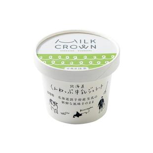 MILKCROWN日本北海道训子府A2牛乳意式冰淇淋抹茶红豆多口味120ML