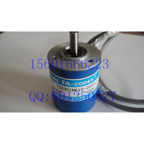议价全新原装长春禹衡TS5301N616编码器
