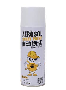 白色原厂专用去痕神器汽车漆面