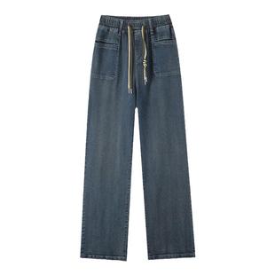 加绒牛仔裤女直筒宽松高腰2025年新款小个子休闲松紧腰窄版阔腿裤