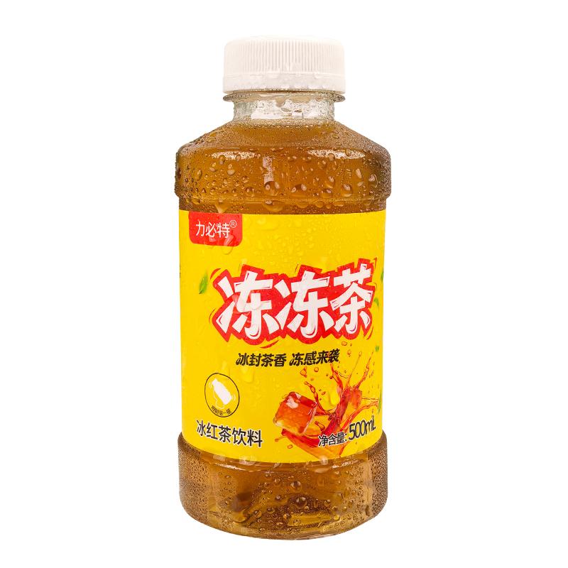 冻冻茶冰红茶饮料500ml*15瓶冰红茶摇着喝果冻茶饮夏日畅饮