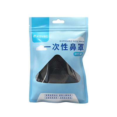 鼻罩防尘鼻炎口罩过敏性鼻炎专用防过敏防花粉烟尘猫毛睡觉一次性