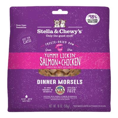 SC三文鱼&鸡肉HPP主食冻干猫粮