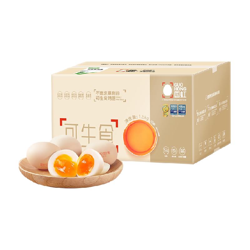 88VIP踣ʳ޾1.41kg124.42Ԫ+2.5Ԫ