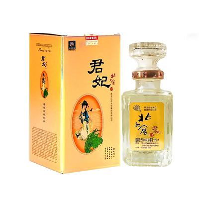 北大仓君妃酒 50度 大曲酱香 白酒 250ml *12瓶 沈腾推荐