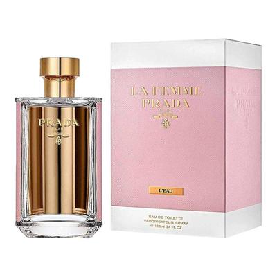 欧洲直邮Prada普拉达绅士香水持久留香自然清新50/100/150ml正品