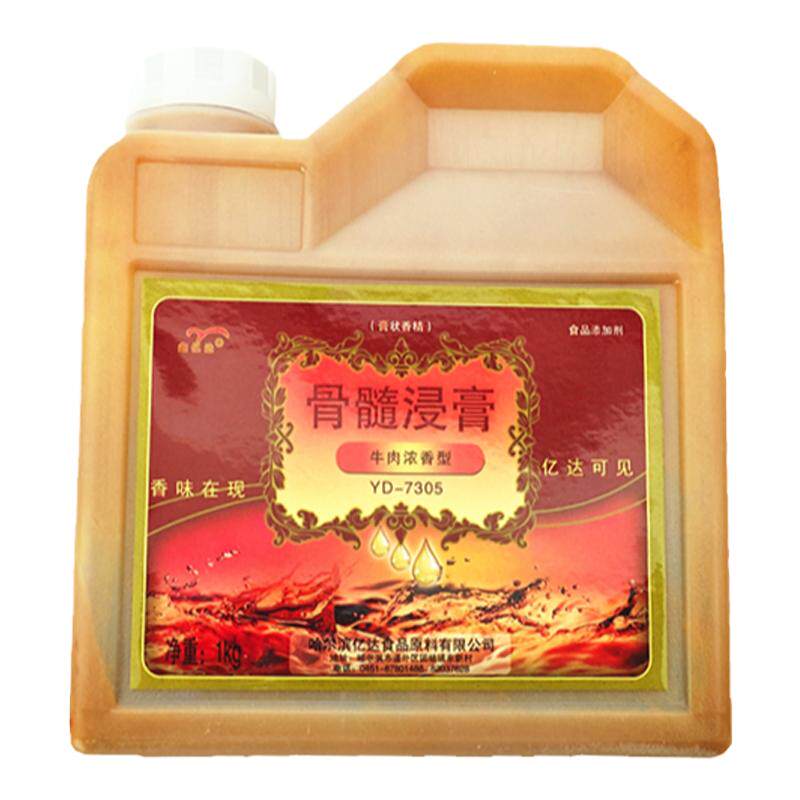 鑫亿达骨髓浸膏牛骨浓香型1kg/桶