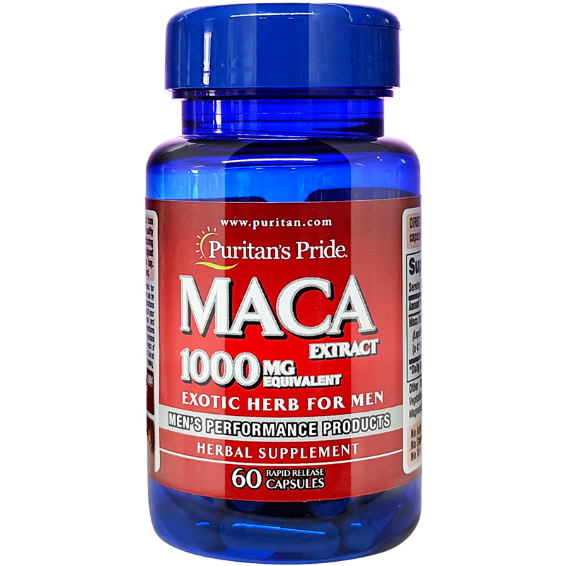 美国进口玛卡胶囊1000mg60粒X2瓶普丽普莱原装玛咖maca男士保健品