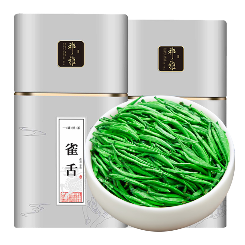 祁雅雀舌绿茶特级2024新茶春茶明前浓香茶叶自己喝官方旗舰店正品