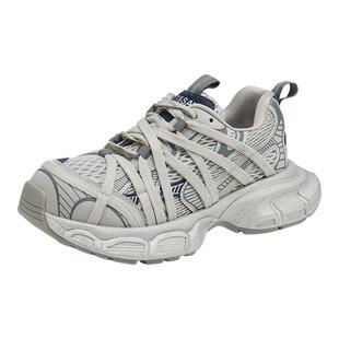 星期六复古老爹鞋女款2026春季新款外穿厚底增高女鞋子户外休闲鞋