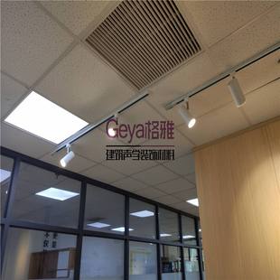 山东厂家玻纤吸声吊顶玻吸音板天花板级暗纤插纤A玻跌天花防火级