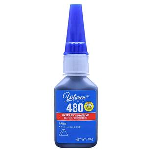 480胶水强力瞬干胶黑色液体406橡胶金属塑料木材铁陶瓷玻璃轮胎门密封条专用补胎495耐高温401快干胶速干脱落