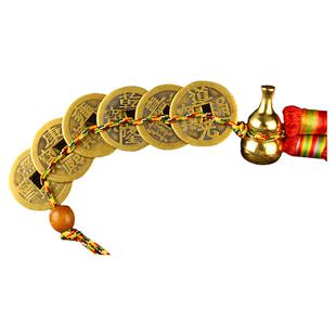 五帝钱真品挂件葫芦门对门纯铜古币进门六帝十帝铜钱压门槛古钱币