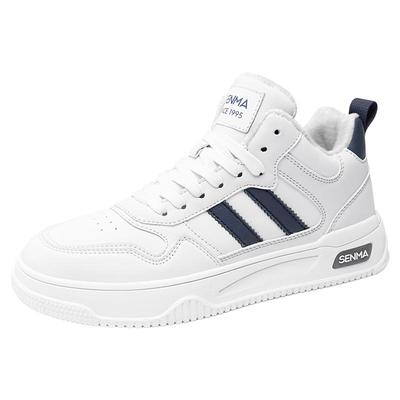 森马官方旗舰店男鞋休闲百搭板鞋