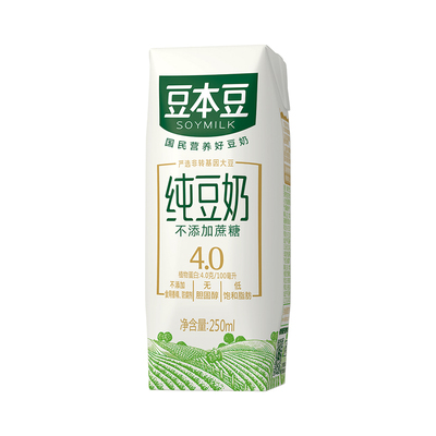 豆本豆营养早餐奶植物蛋白饮料