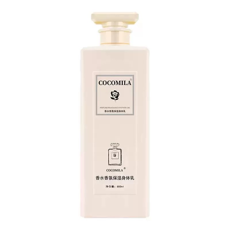 coco保湿滋润身体乳女持久留身体乳液