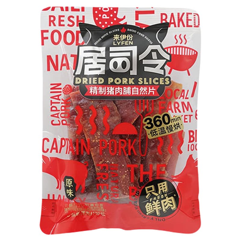 来伊份精制猪肉脯自然片500g休闲零食肉制品靖江特产大片小包散装