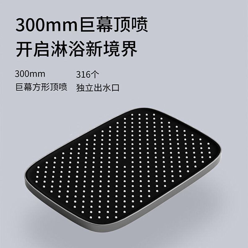 淋浴恒温花洒套装家用数显花增压钢琴增压铜洒酒店按键航母四档