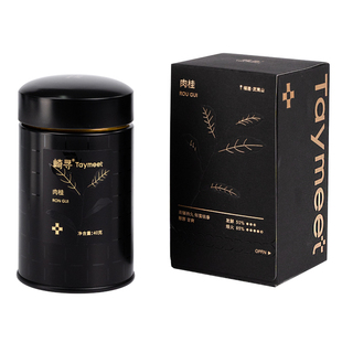 【顺丰】崎寻肉桂茶武夷山岩茶乌龙茶罐装茶叶40g 青空黑金罐