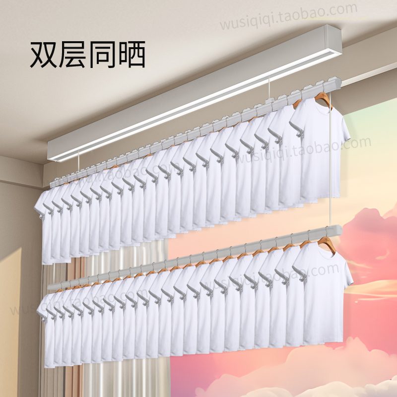 电动晾衣架单杆双层上下明装隐藏暗装嵌入式智能遥控升降家用阳台