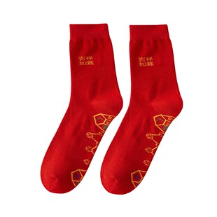 袜子女中筒脚踏铜钱七星连珠袜子棉男女士本命年红袜七福旺运长