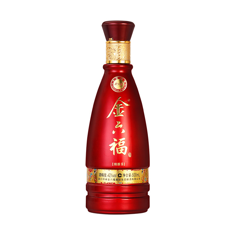金六福酒绵雅8浓香型五粮酒42度白酒整箱500ml*6瓶婚宴酒礼盒装