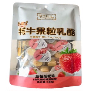 萌牛比比牦牛果粒乳酪干吃酸奶块