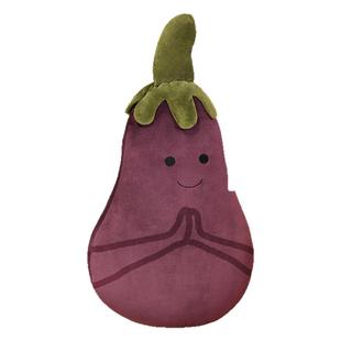 茄子公仔抱枕哈尔滨南方小土豆玩偶挂件毛绒玩具女生地三鲜娃娃