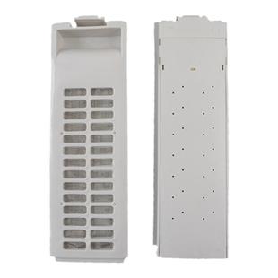 适用美的小天鹅洗衣机配件过滤网盒TB55-V1068 TB73-106 MB55V30