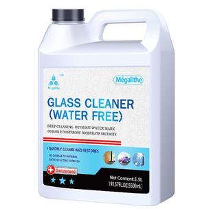 擦窗户除玻璃水垢的清洗剂家用卫浴室顽固专用清洁液强力去污神水