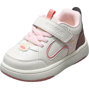 牧童童鞋新年爆竹儿童板鞋春秋女童轻便缓震运动休闲鞋中国风男童